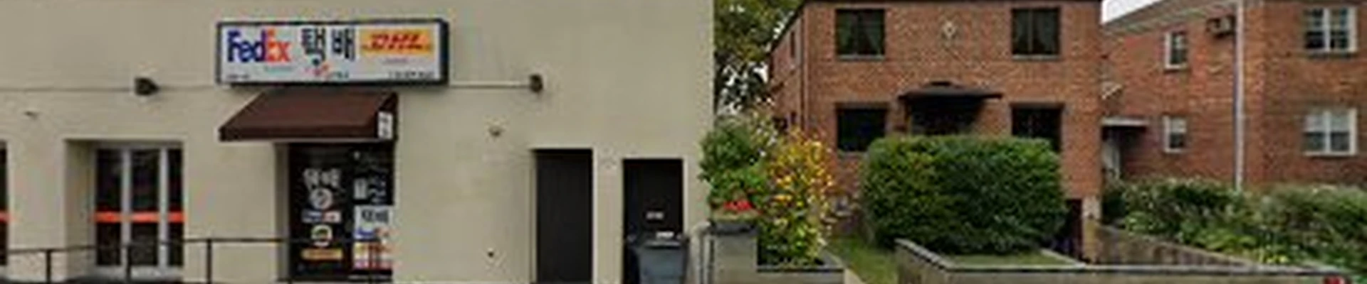 Universal Electrical Services