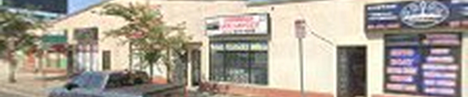 Gardena Appliances