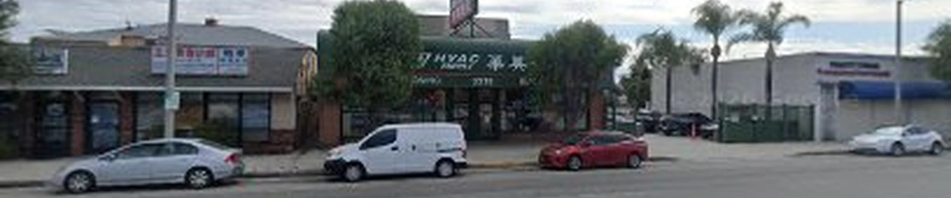 Ch Supply Inc.