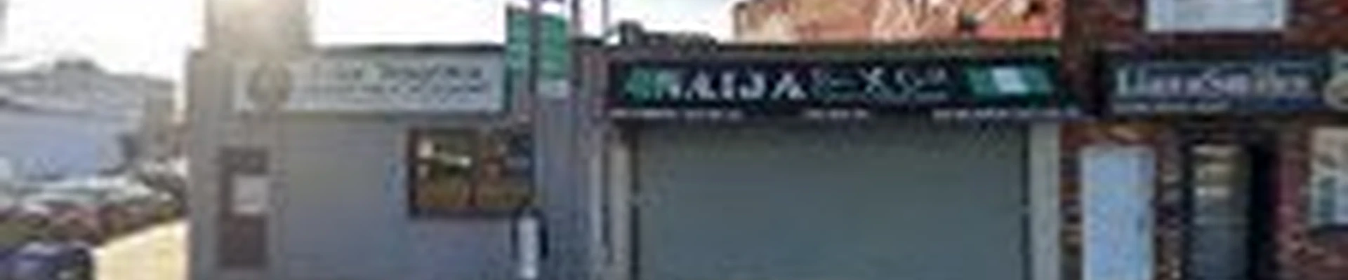 Hylan Appliance Repair