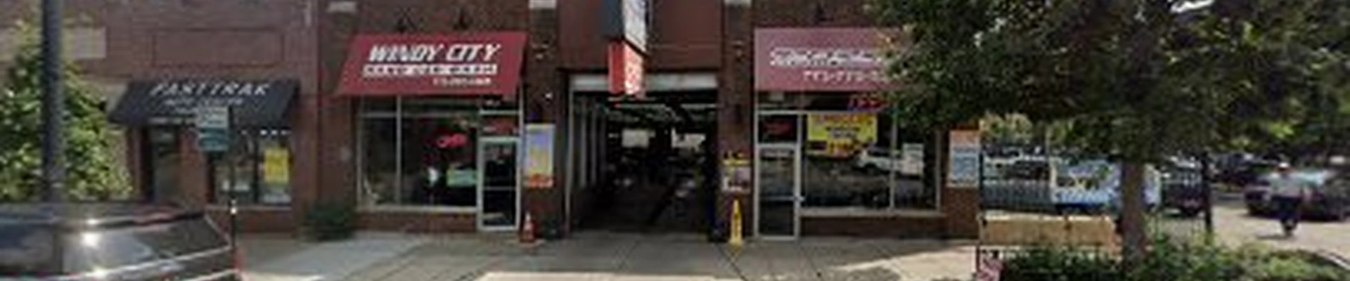 West Town Logan Square Electrician