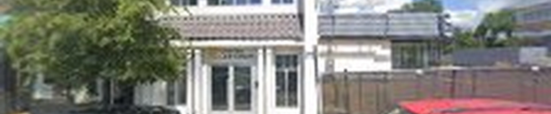 Repair Porter - Manhasset