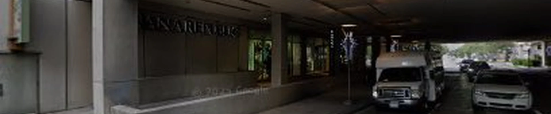Atteris - Houston
