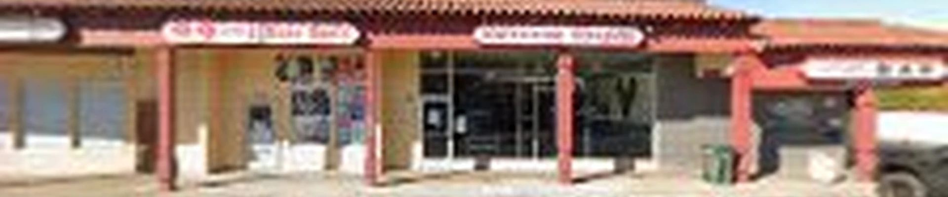 El Cajon Air Conditioning & Heating Repair