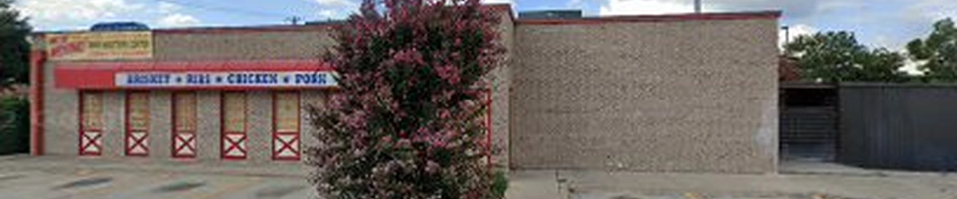 Courtyard Electric