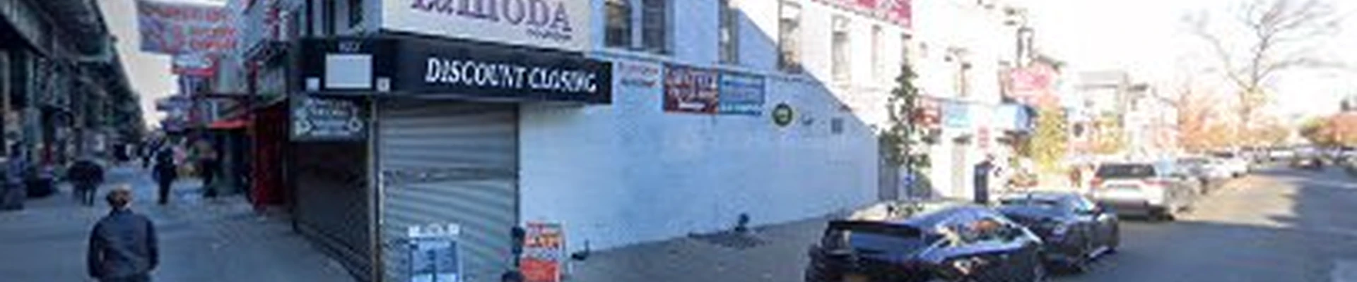 Emergency HVAC NYC