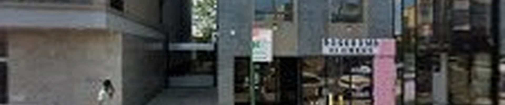 NARTA HVAC INC