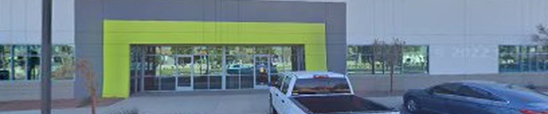 McGuire Electric Supply, Inc.