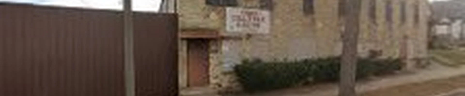 Frank Gillitzer Electric Co