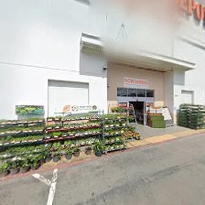 Home Services at The Home Depot
