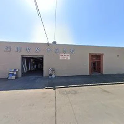 Li Yenlin Refrigeration Co