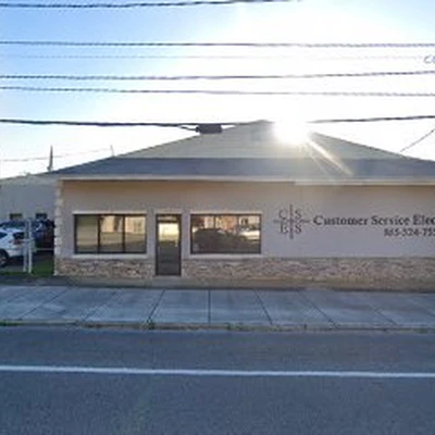 Inline Electric Supply Co. - Knoxville (Formerly Customer Service Electric Supply)
