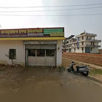Dev constraction