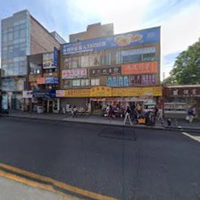 Raccoon Construction Inc 小浣熊建筑装饰工程公司