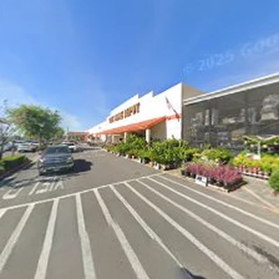Garden Center at The Home Depot