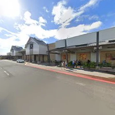 Walmart Garden Center