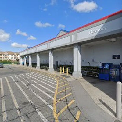 Walmart Garden Center