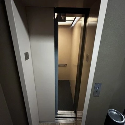 Kraemer Elevator