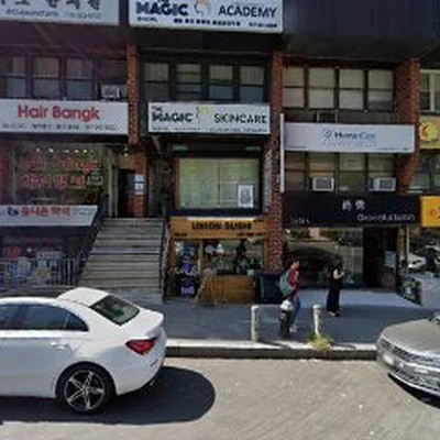 Union St Plumbing Contractors