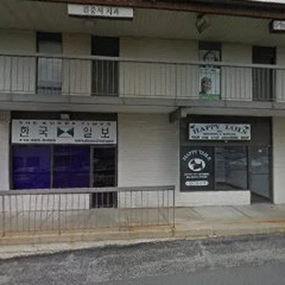 Maryland Plumbing, Heating & Cooling Contractors