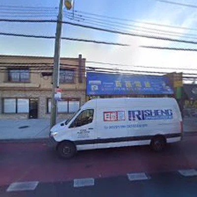 Hylan AC & ApplianceS