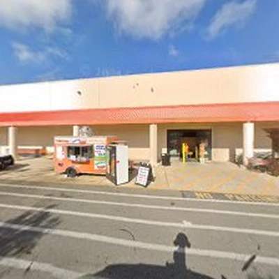 Home Services at The Home Depot