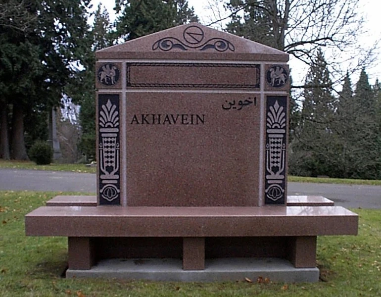 &