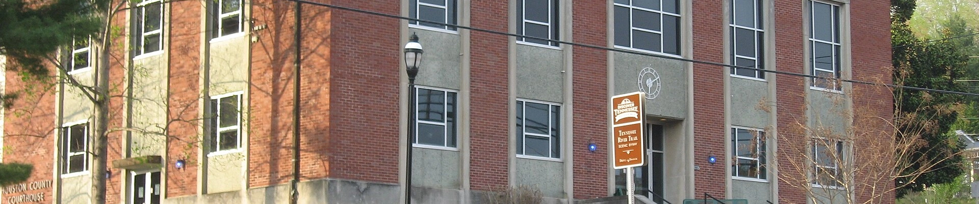 HVAC in Erin, TN