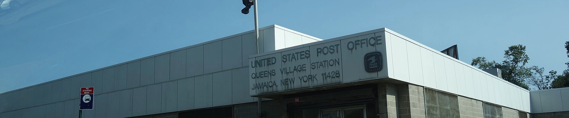 HVAC in Queens Village, NY